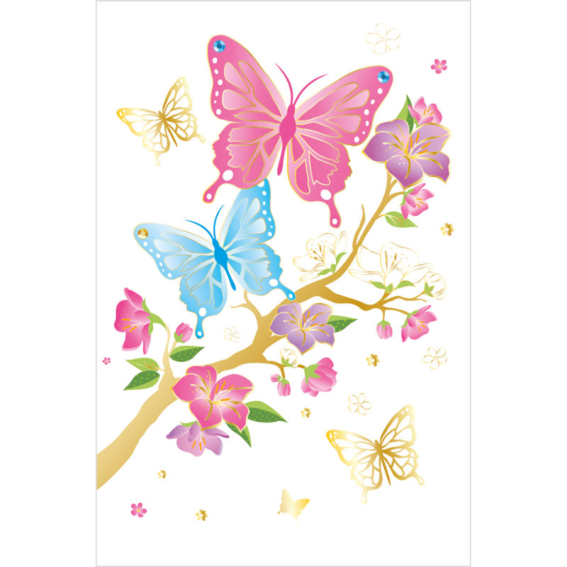 Greeting Cards - Kids