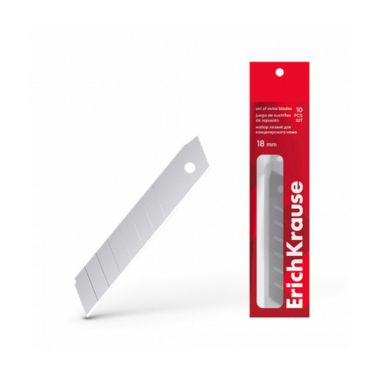 Erich Krause 18mm Replacement Cutter Blades (10/Pack)