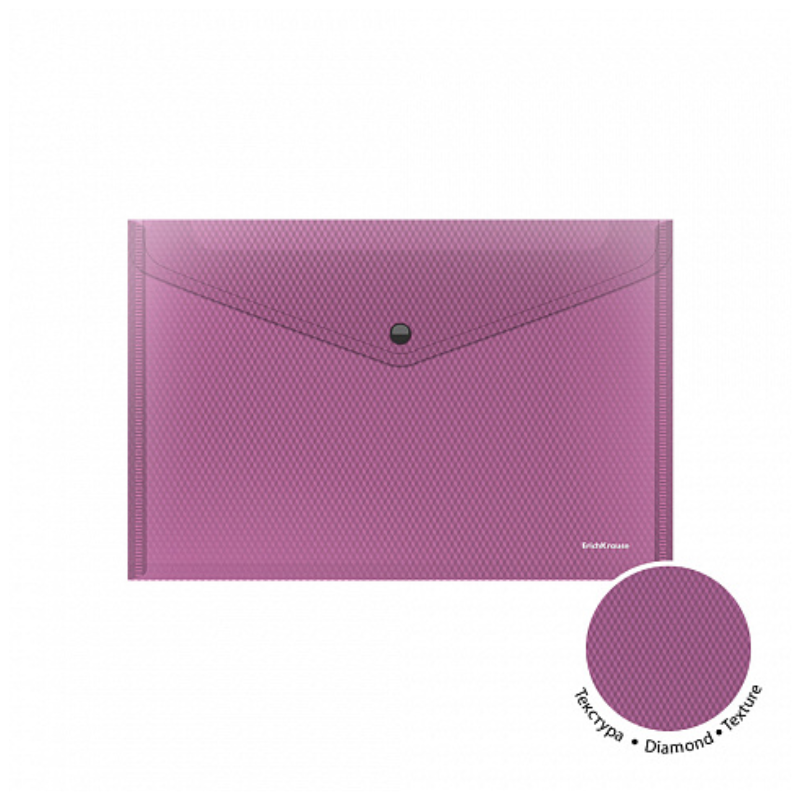 Erich Krause Diamond Vivid A4 Envelope Folder