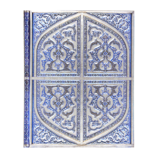 Peter Pauper Persian Splendor Journal - 7" x 9"